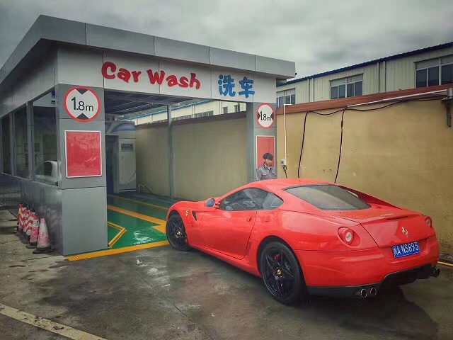 往復(fù)式洗車機(jī)5