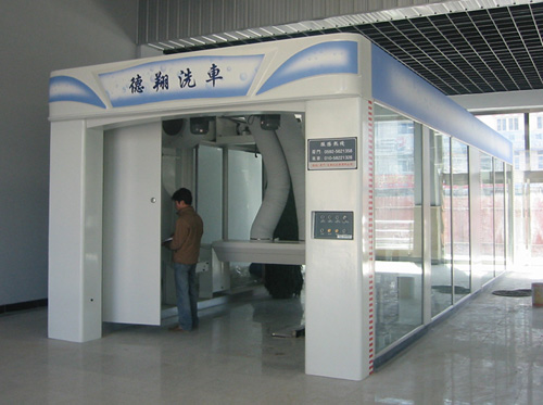 SP-400型洗車(chē)機(jī)